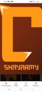 Создать мем: k7 snayarmy, а4 логотип канала, значок канала снея