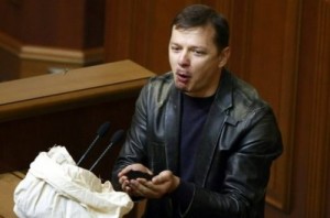 Create meme: Lyashko