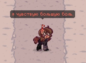 Создать мем: глэм пони таун, pony town киришима, игра пони таун