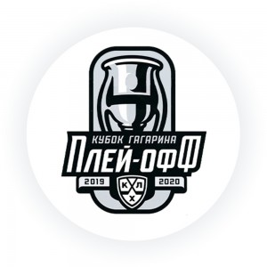 Create meme: KHL playoff, the Cup vector, KHL Gagarin Cup playoffs