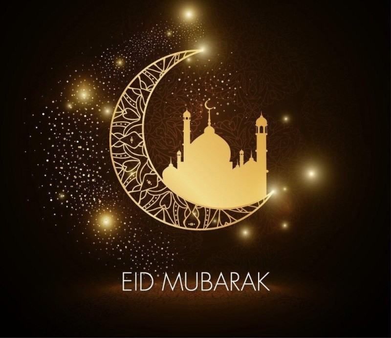 Создать мем: eid mubarak islamic shutterstock, mubarak, happy eid mubarak