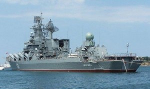 Создать мем: российские военные корабли, крейсер москва чф, ракетный крейсер москва
