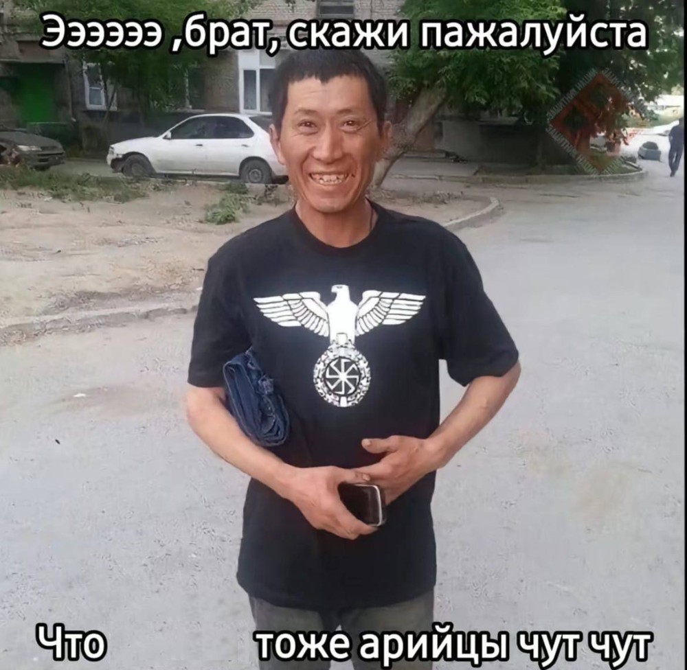 Create meme: people , Oleg Mongol, Asian 
