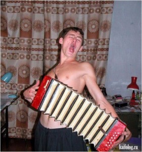 Create meme: not the accordionist memes, with the accordion in the bath, accordion
