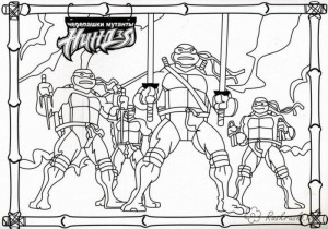 Create meme: teenage mutant ninja turtles coloring pictures, drawings of ninja turtles to color, coloring pages ninja turtles for children