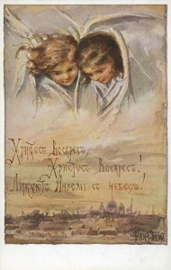 Create meme: vintage Easter postcards of Elizabeth Boehm, Elizabeth Boehm Easter cards, postcards Boehm angel