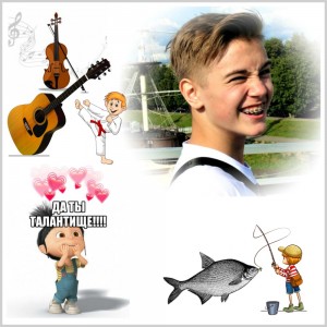 Create meme: playing guitar, the boy with the guitar, musician