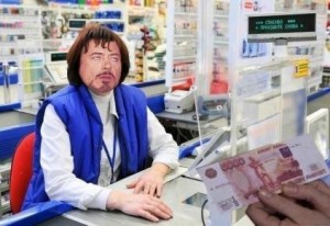 Create meme: Cashier store cashier