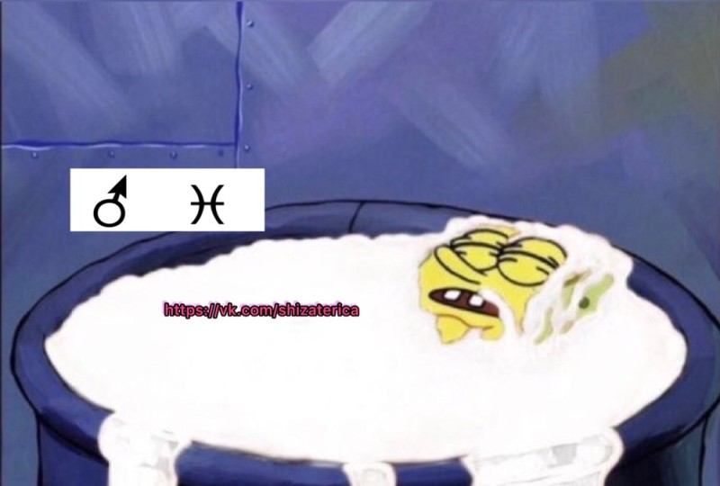 Создать мем: боб губка, губка боб спит, spongebob meme