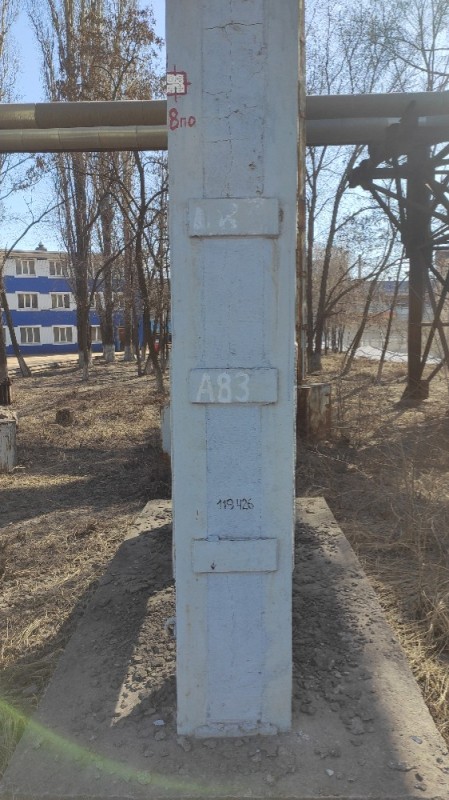 Create meme: power transmission poles, post , zavolzhsky district, mezhdurechenskoye, zarechny village, zarechnaya street, 4