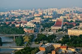 Создать мем: омск с высоты, центр омска, фотографии города омска