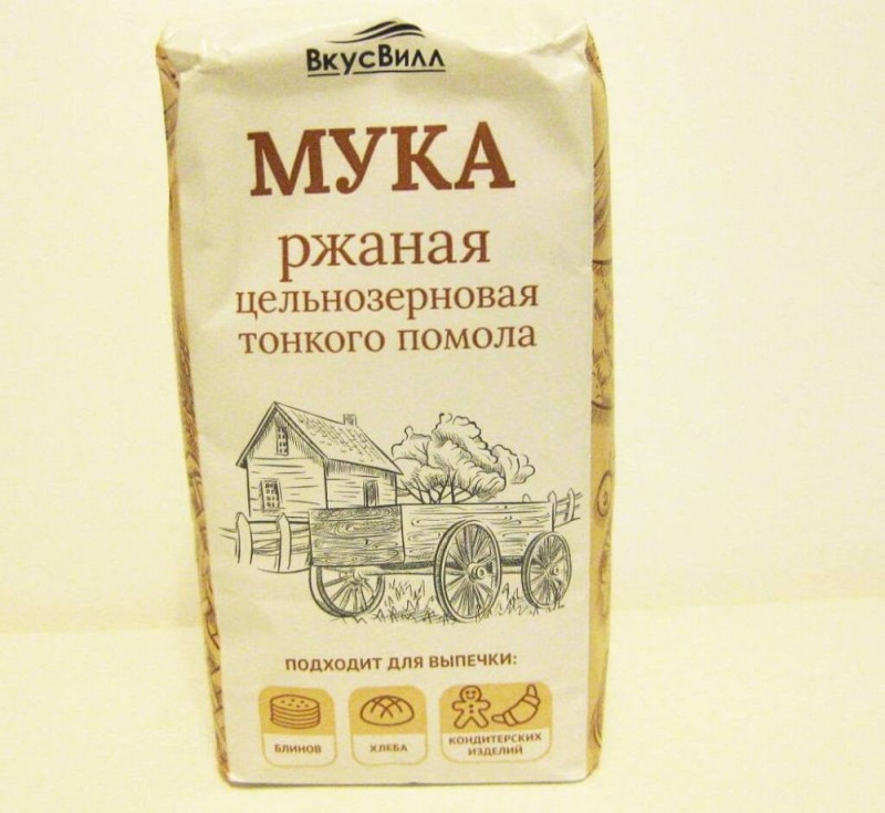 Создать мем: мука ржаная цельнозерновая вкусвилл, вкусвилл мука пшеничная цельнозерновая 500г, мука ржаная цельнозерновая