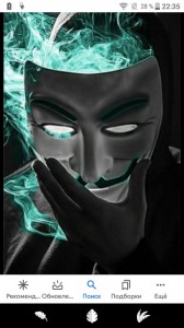 Create meme: mask, hacker arts in the mask, anonymous