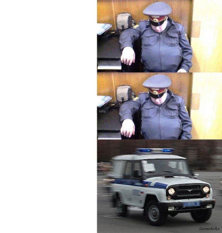 Создать мем: полицейский мем, мемы про полицию, полиция
