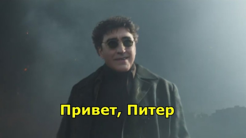 Create meme: Grigory Leps , hi peter, peter mem