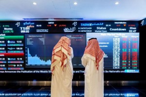 Create meme: stock exchange, stock exchange, Saudi Arabia