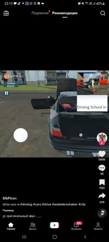 Create meme: madout2 big city game, leicester car parking multiplayer, car Parking multiplayer