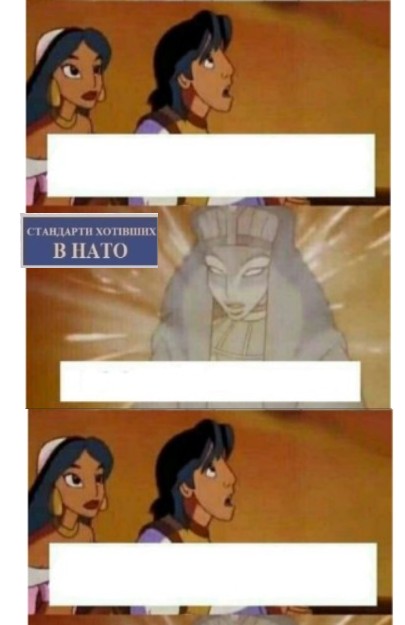 Create meme: memes with captions, I'm the Oracle and will answer any question, Aladdin and the Oracle meme