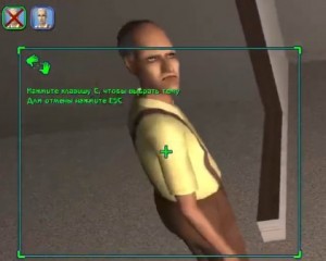 Создать мем: the sims 4, haydee — аянэ, скриншот игры