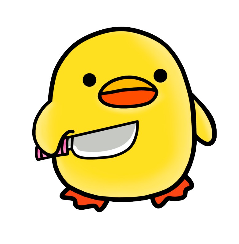 Create meme: duck with a knife, yellow duck , duckling with a knife