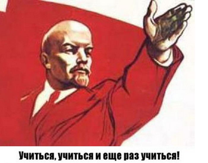 Create meme: Lenin comrades, forward comrades, he is learning learning and learning again Lenin