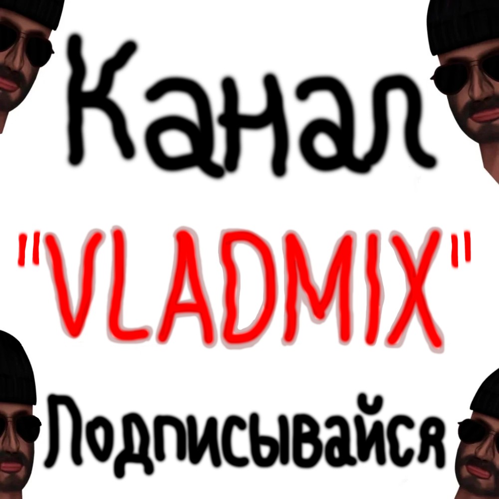 Create meme: samp arizona rp, arizona rp stream, vladmix channel