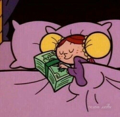 Create meme: Sleeping with money cartoon, The found dream cartoon, memes about sleep