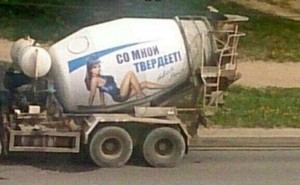 Create meme: mixer, mixer truck