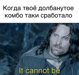 Создать мем: властелин колец две крепости, арагорн за фродо, властелин колец фильм скачать все части