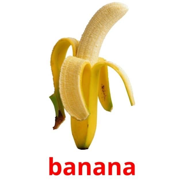 Создать мем: банана пил, открытый банан, банан карточка для детей