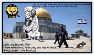 Создать мем: masjid al aqsa, мечеть аль акса в иерусалиме, аль акса мечеть