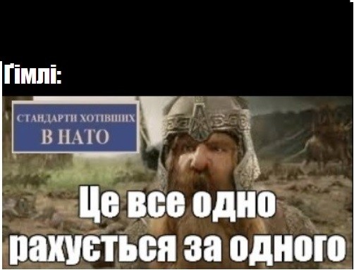 Create meme: The lord of the rings gimli, The Lord of the Rings meme gimli, memes of the lord of the rings