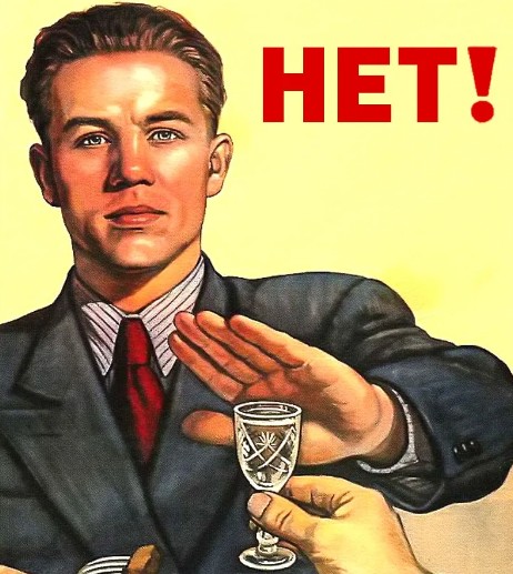 Create meme: no soviet poster, do not drink poster, against alcohol