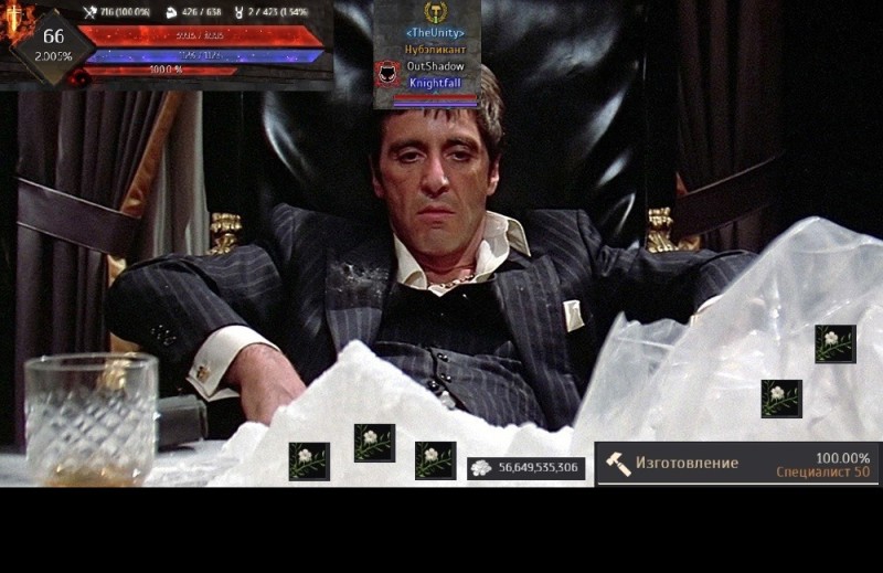 Create meme: scarface 1983, al Pacino Scarface, al Pacino cocaine