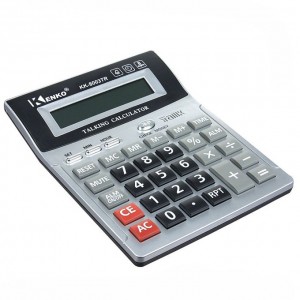 Create meme: electronic calculator, calculator