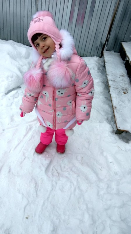 Создать мем: снежана оренбург, куртка, fun time детская куртка