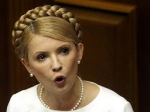 Create meme: sasay Tymoshenko