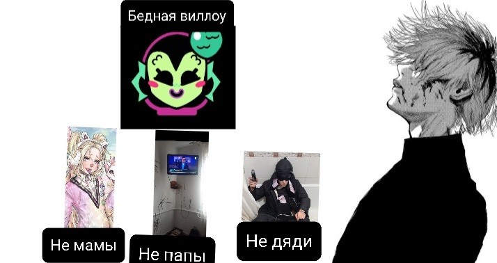 Создать мем: токийский гуль рисунки, токийский гуль канеки манга, канеки манга