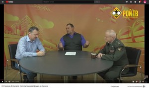 Create meme: gunmen on Roy TV video, the Minister of defence of the dni, Maxim Kalashnikov