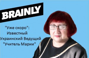 Создать мем: мемы создать, brainly znanija.com