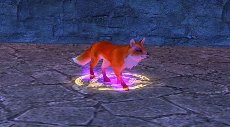 Create meme: Fox , perfect world fox, Fox