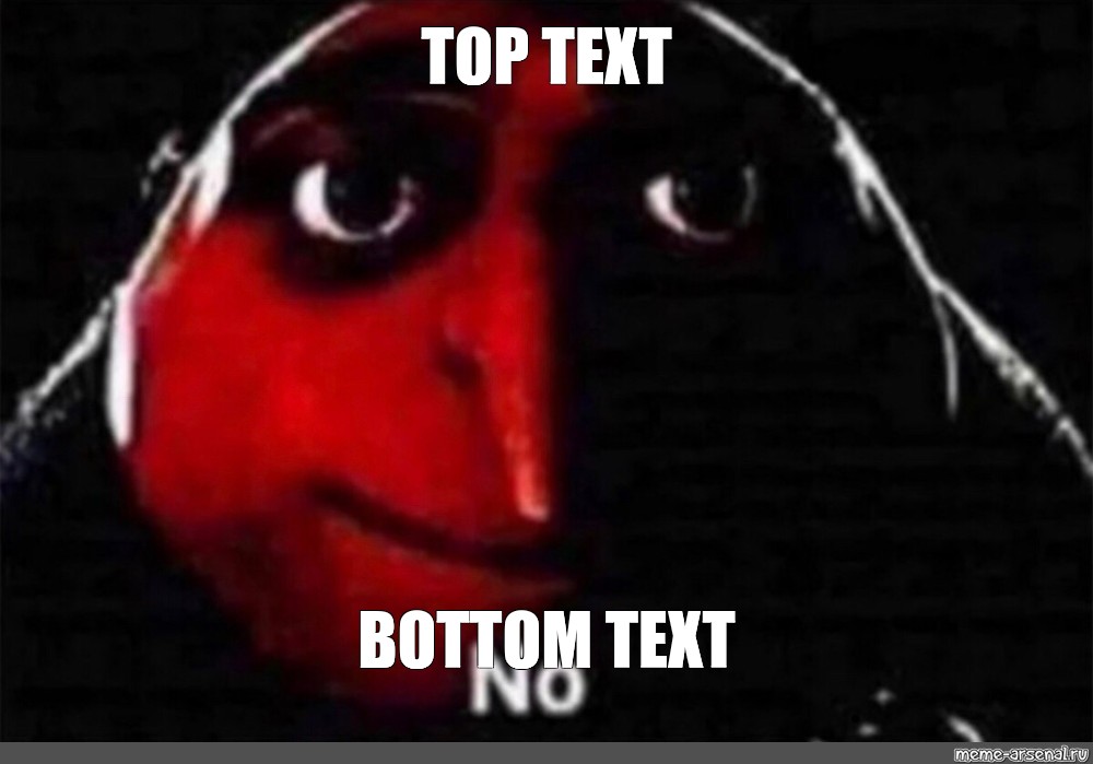 Meme Top Text Bottom Text All Templates Meme Arsenal Com