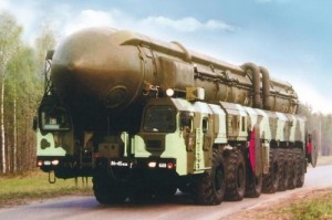Create meme: missile, nuclear weapons, day of missile troops of strategic purpose