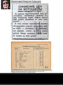 Создать мем: удельная теплота сгорания веществ таблица, данные, таблицы