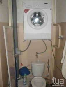 Create meme: plumbing, toilet, the washer