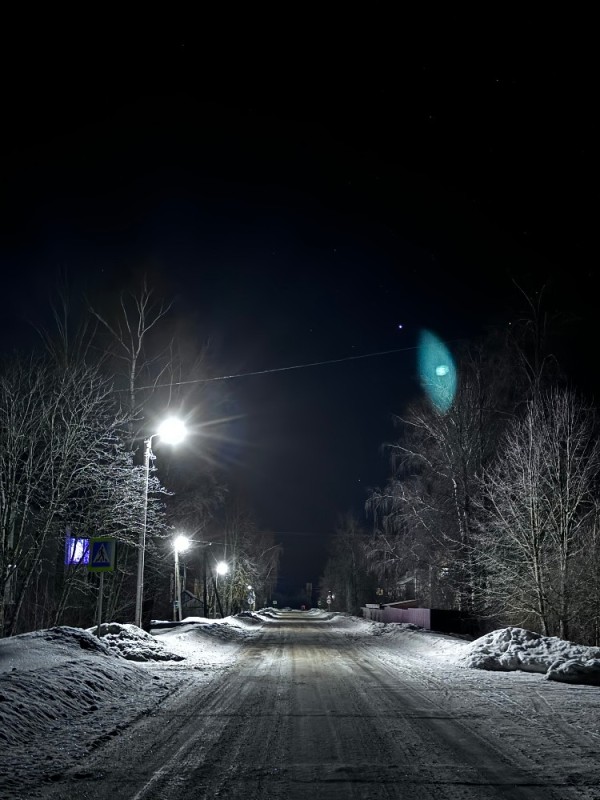 Create meme: lanterns by the road, night street lamp, lighting on the murmansk road
