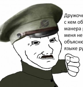Create meme: historical memes, politicians, comrade Stalin