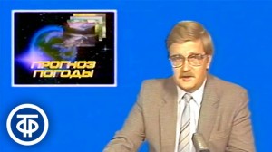 Создать мем: телепередачи, центральное телевидение гостелерадио ссср, прожектор перестройки телепередача 1987