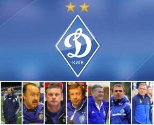Create meme: League UEFA Dynamo Kiev winners, Dynamo Kiev logo, FC Dinamo