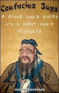 Создать мем: путь конфуция, конфуций рисунок, учение конфуция